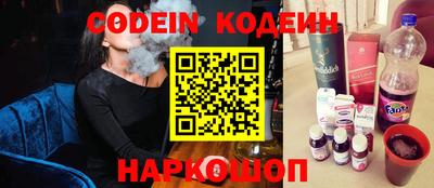 скорость mdpv Дмитров
