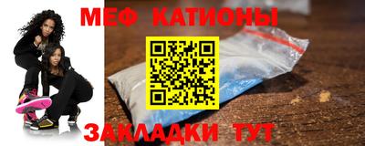 герыч Добрянка