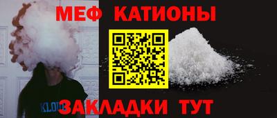 прущие крисы Долгопрудный