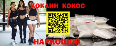 скорость mdpv Дмитров