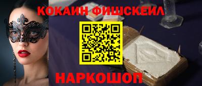 герыч Добрянка