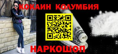 скорость mdpv Дмитров