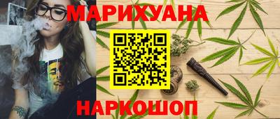 прущие крисы Долгопрудный