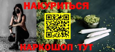 скорость mdpv Дмитров