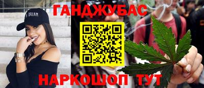 скорость mdpv Дмитров