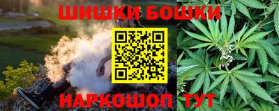 скорость mdpv Дмитров
