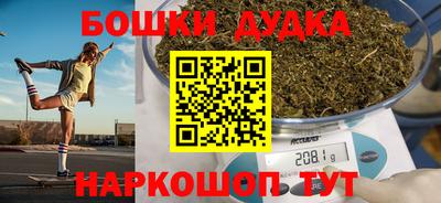 герыч Добрянка