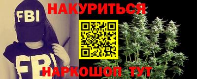 герыч Добрянка