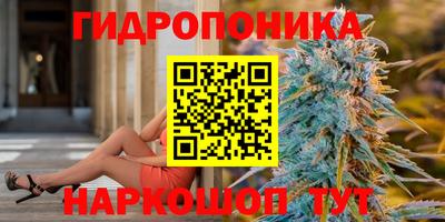 герыч Добрянка