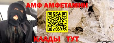 скорость mdpv Дмитров