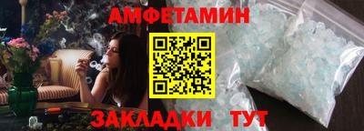 скорость mdpv Дмитров