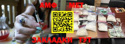 скорость mdpv Дмитров