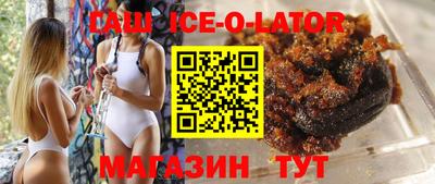 скорость mdpv Дмитров