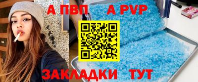 скорость mdpv Дмитров