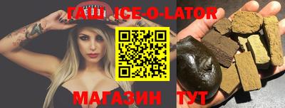 прущие крисы Долгопрудный