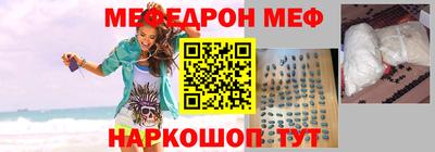 скорость mdpv Дмитров