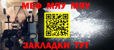 скорость mdpv Дмитров