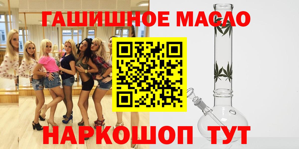 ЭКСТАЗИ Вышний Волочёк